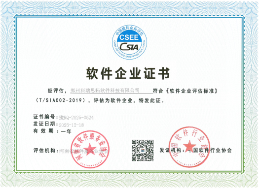 1766741061719088059.png image.png